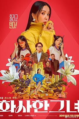 男性生殖医院咨询