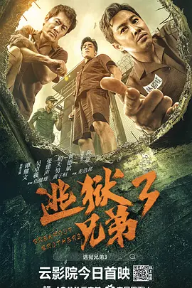 男性生殖医院咨询