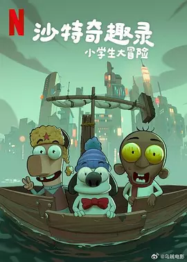 男性生殖医院咨询