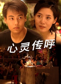 男性生殖医院咨询